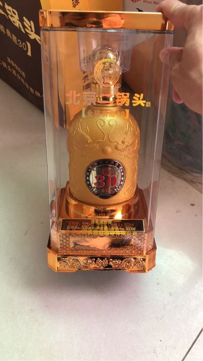 家具安装