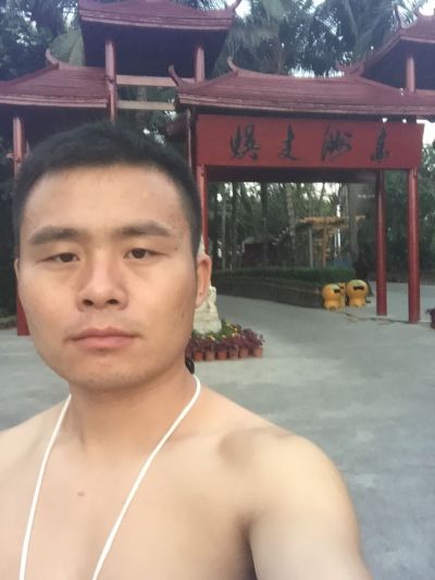 无