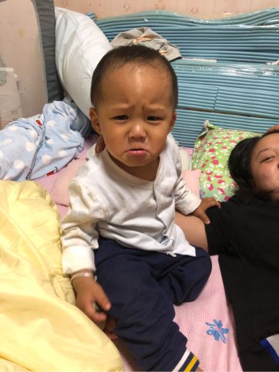 无