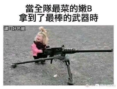 装家具修理