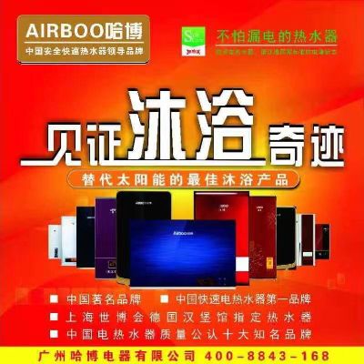 水电安装维修水电家电维修