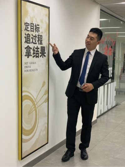 品牌