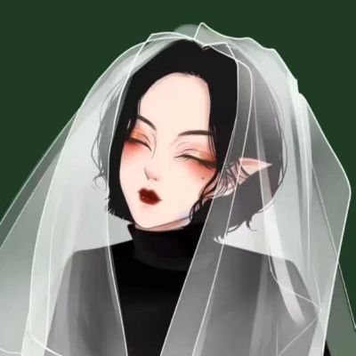 无