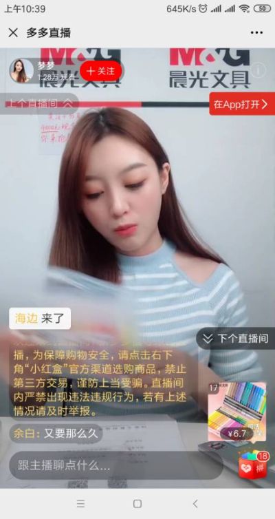 汽车坐垫清洗