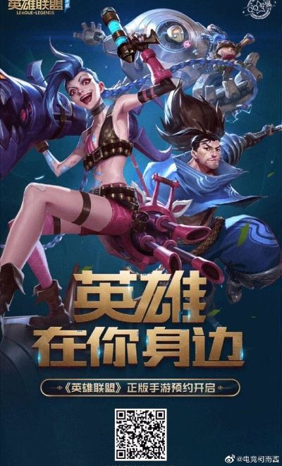 装修电脑
