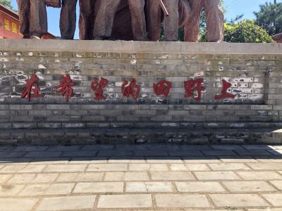 无