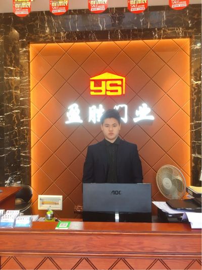 全屋定制