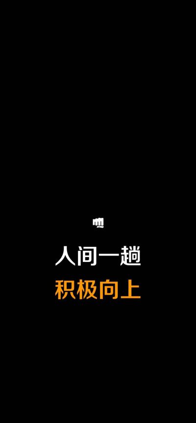 兼职