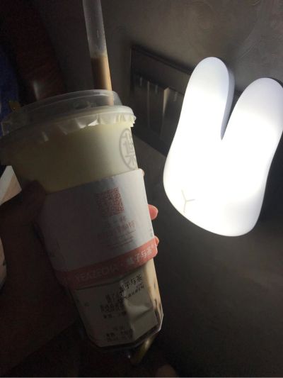 无