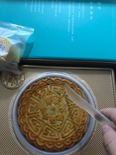 建筑
