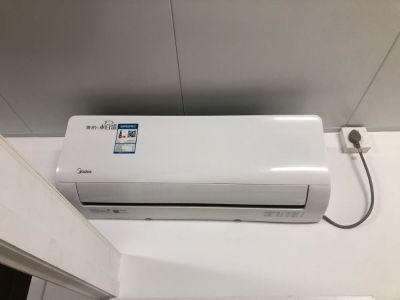 电器灯饰卫浴