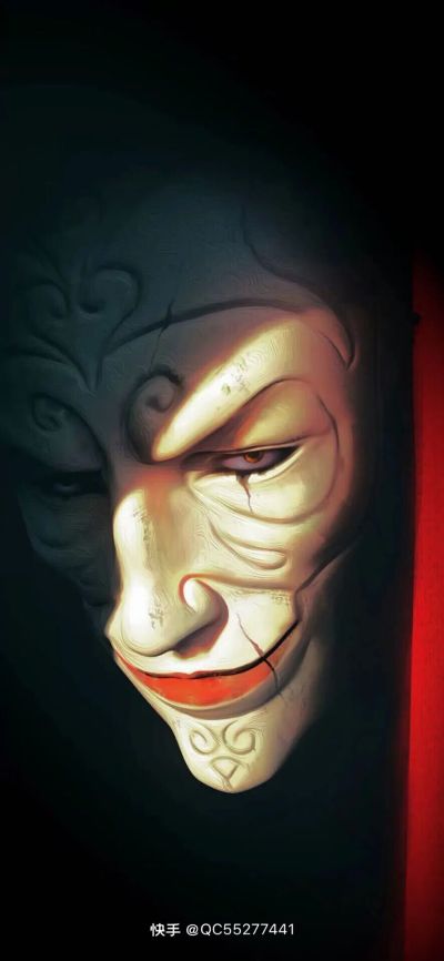 无