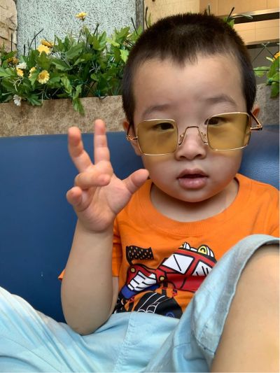 是错还是