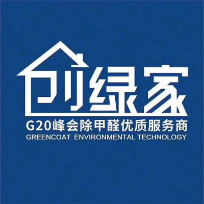 甲醛检测治理甲醛检测治理