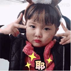 无