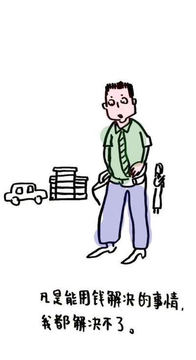 呵呵，有没有人需要帮忙