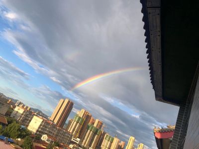 无