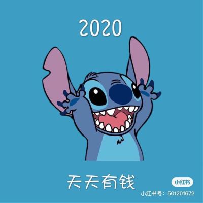 油漆