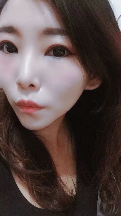 美容