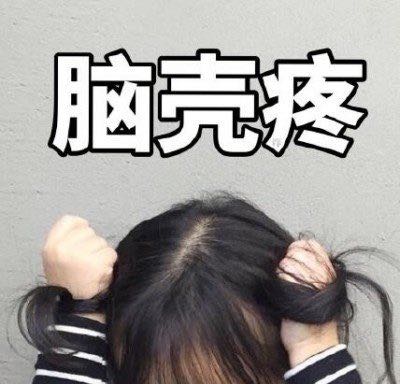 专业软件开发