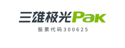 灯具