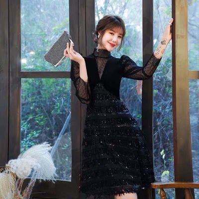 无