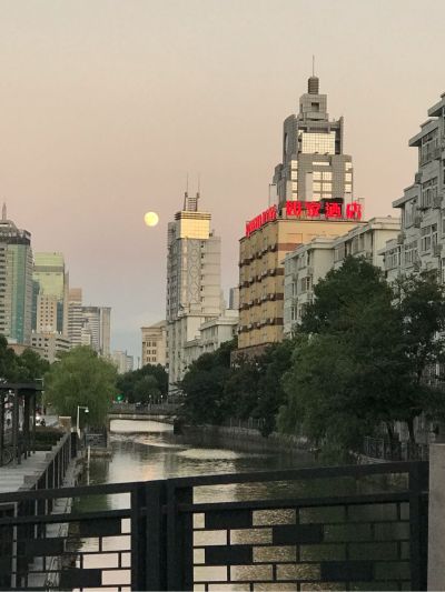 无