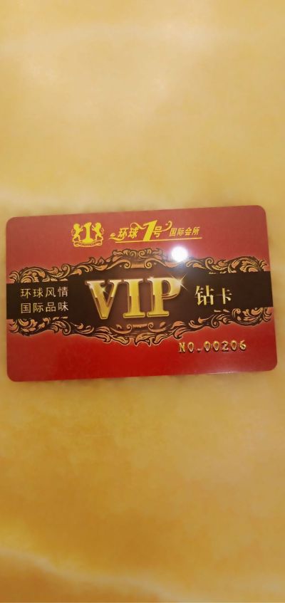 灯具安装