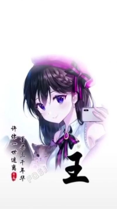 水电安装改造