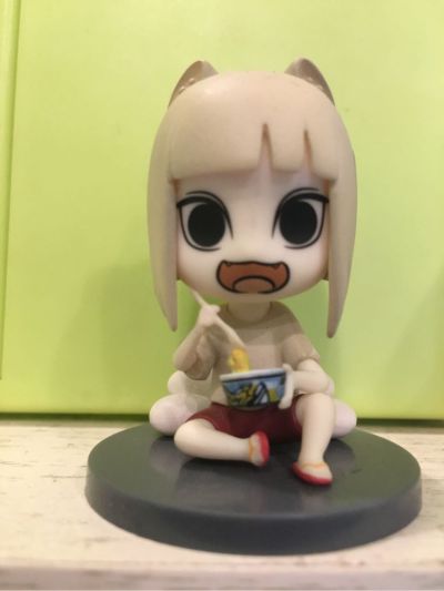 无