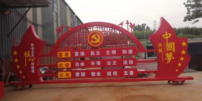 广告