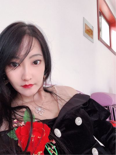 无