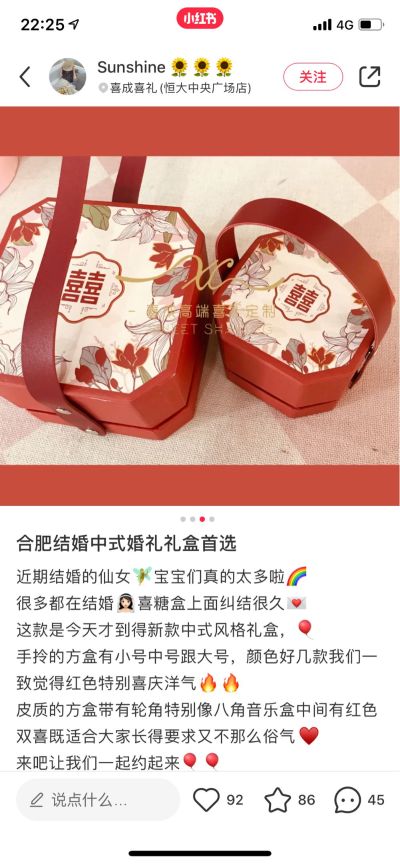音乐
