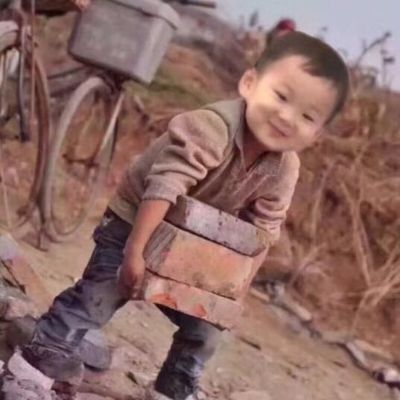 工地