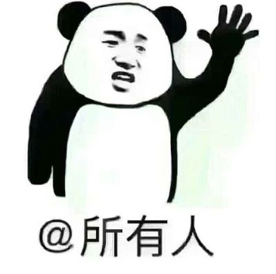 监控卫浴水电