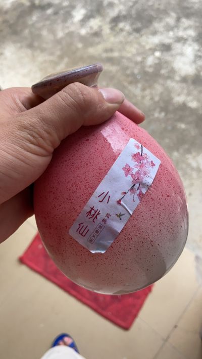 家具配送安装