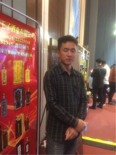杂工