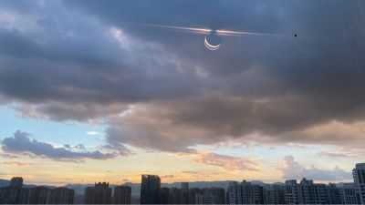 业主