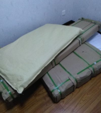 无