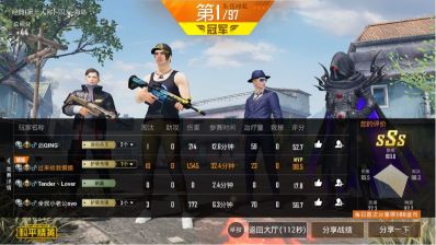 都可以