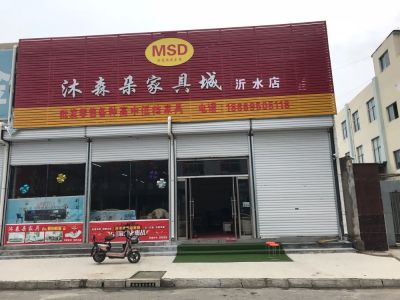 家具安装