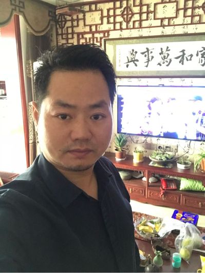 无