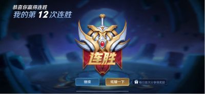 无