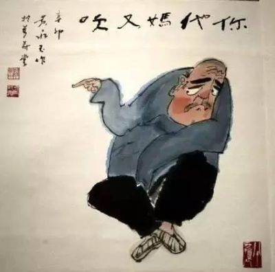 零售业