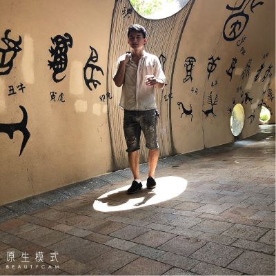 电器安装维修