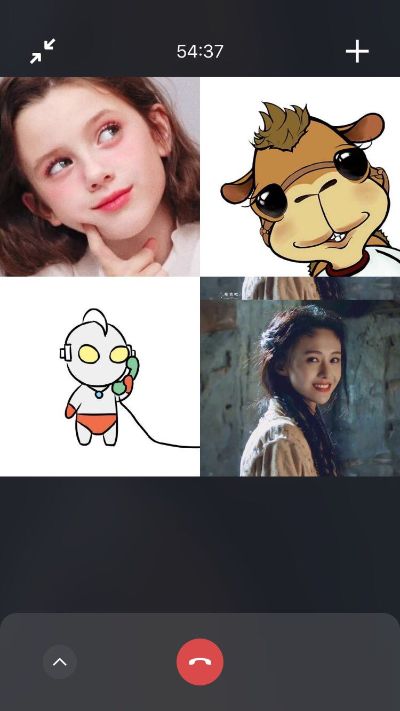 无