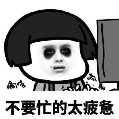 定制家具安装