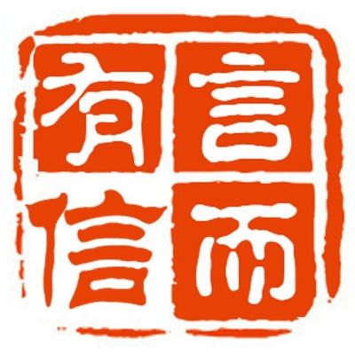全屋定制家电安装维修水暖电冰洗空