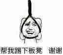 小工