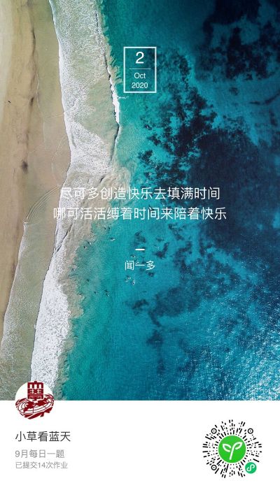 永乐装饰设计